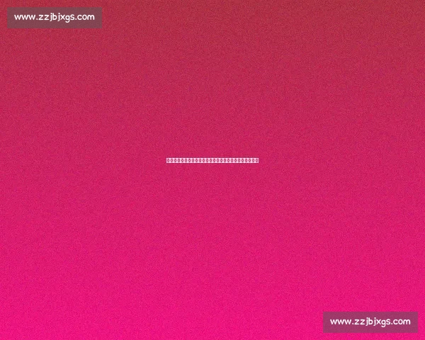 人类与人工智能对抗的未来博弈：探索合作与冲突的新边界